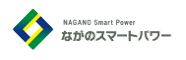 お客様サービス